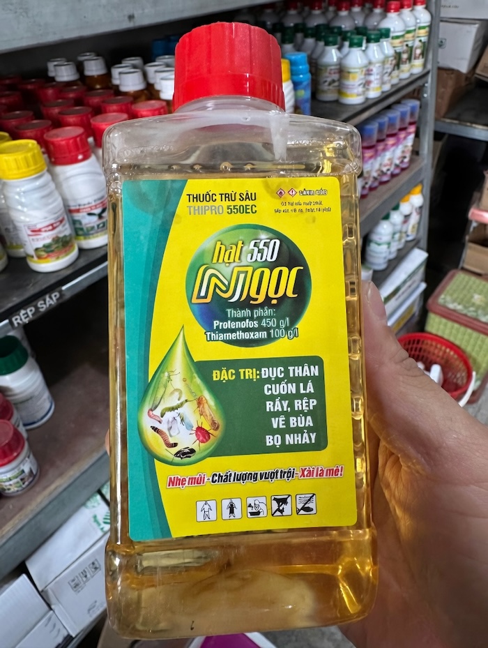 Thuốc trừ sâu hạt ngọc Thuốc trừ sâu hạt ngọc