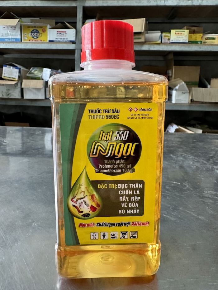 Thuốc trừ sâu hạt ngọc Thuốc trừ sâu hạt ngọc