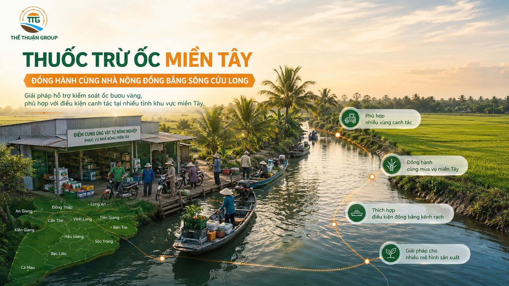 Thuốc trừ ốc miền tây